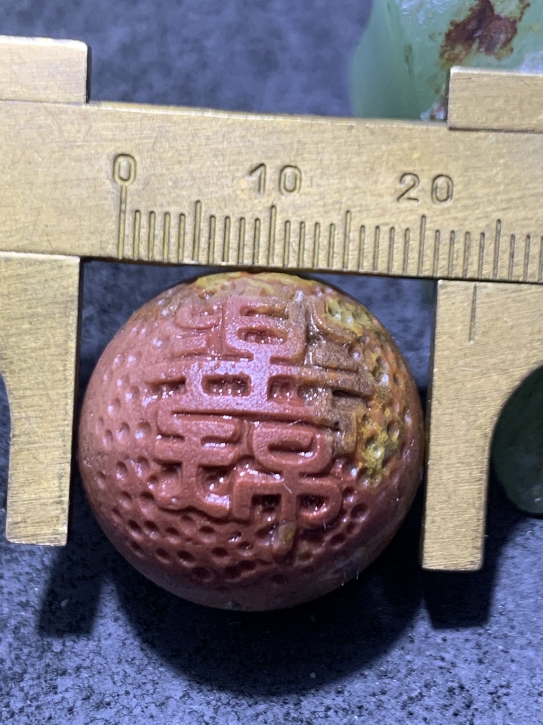 精美亚光风化纹战国红玛瑙手工雕刻知足常乐单珠一颗！