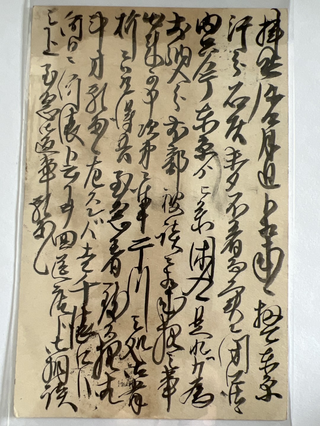 泡泡堂微拍第189幕纸币、明信片、邮票捡漏可累计专场👿👿，累计满二十元包邮，接受代拍业务 日本明信片