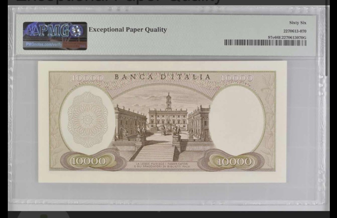 收藏联盟Quantum Auction 第267期拍卖  意大利1970年10000里拉 PMG66 米开朗基罗 尾号3456顺