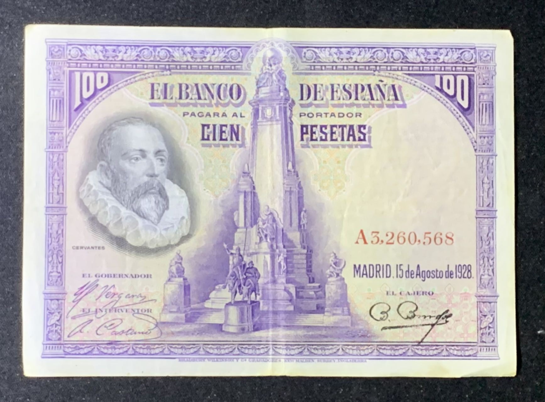 紫瑗钱币——第276期拍卖—纸币场 西班牙 1928年 中央银行 油画《唐吉坷德》 100比塞塔 流通品