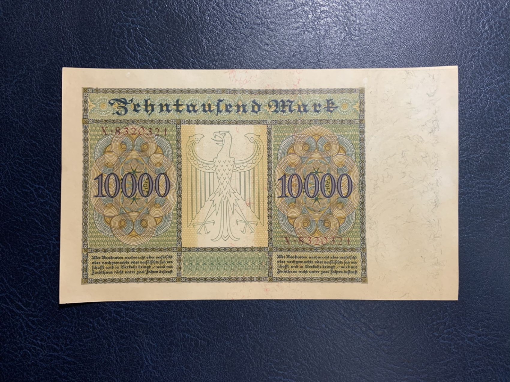 收藏联盟Quantum Auction 第267期拍卖  德国1922年10000马克 品相UNC-  丢勒作品 