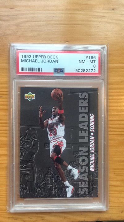 618足球篮球橄榄球明星卡特惠无佣金 - 乔丹93年上篮1993MICHAEL JORDAN