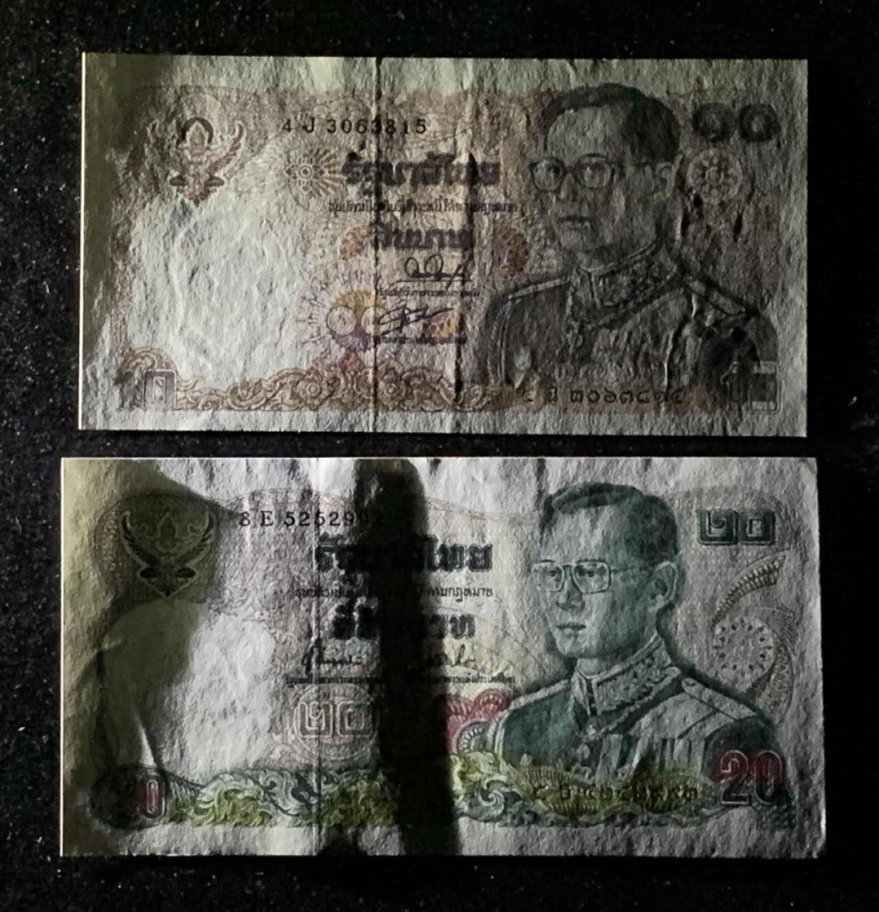 紫瑗钱币——第276期拍卖—纸币场 泰国 1980年 拉玛九世 10 20铢 UNC-