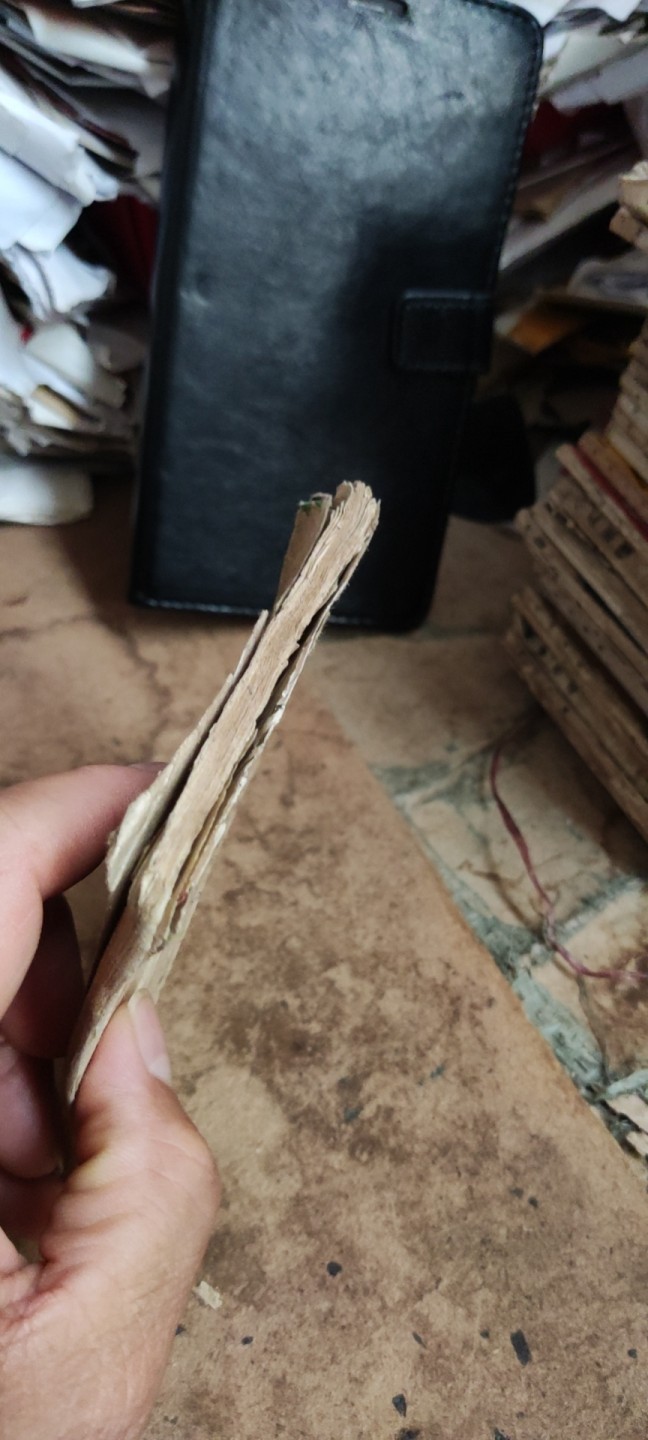 英雄八山班（5品左右） 连环画