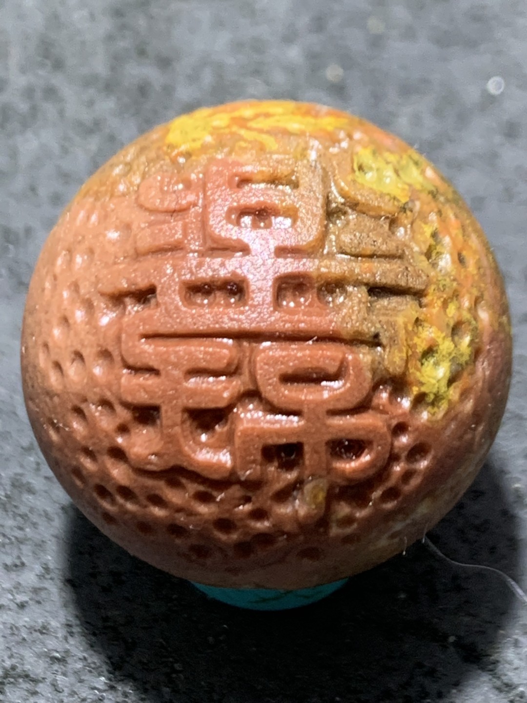 精美亚光风化纹战国红玛瑙手工雕刻知足常乐单珠一颗！