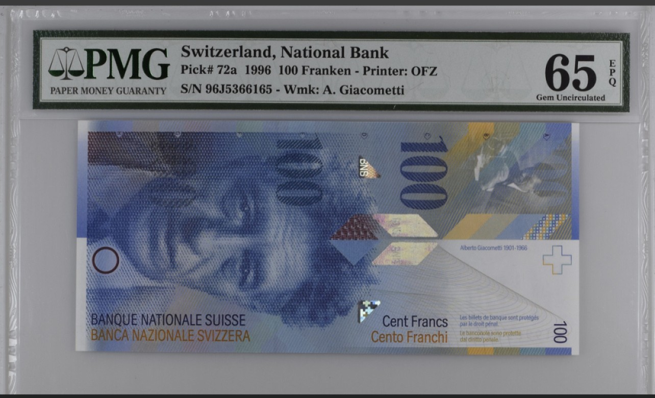收藏联盟Quantum Auction 第267期拍卖  瑞士1996年100法郎 PMG65 号码无47 首发年份