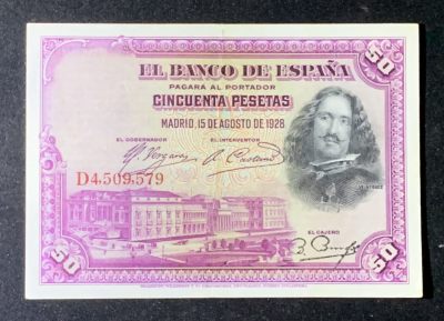 紫瑗钱币——第276期拍卖—纸币场 - 西班牙 1928年 油画《布雷达的献城》50比塞塔 AU