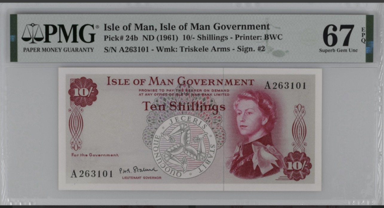 收藏联盟Quantum Auction 第267期拍卖  马恩岛1961年10先令 PMG67 A冠 号码无457