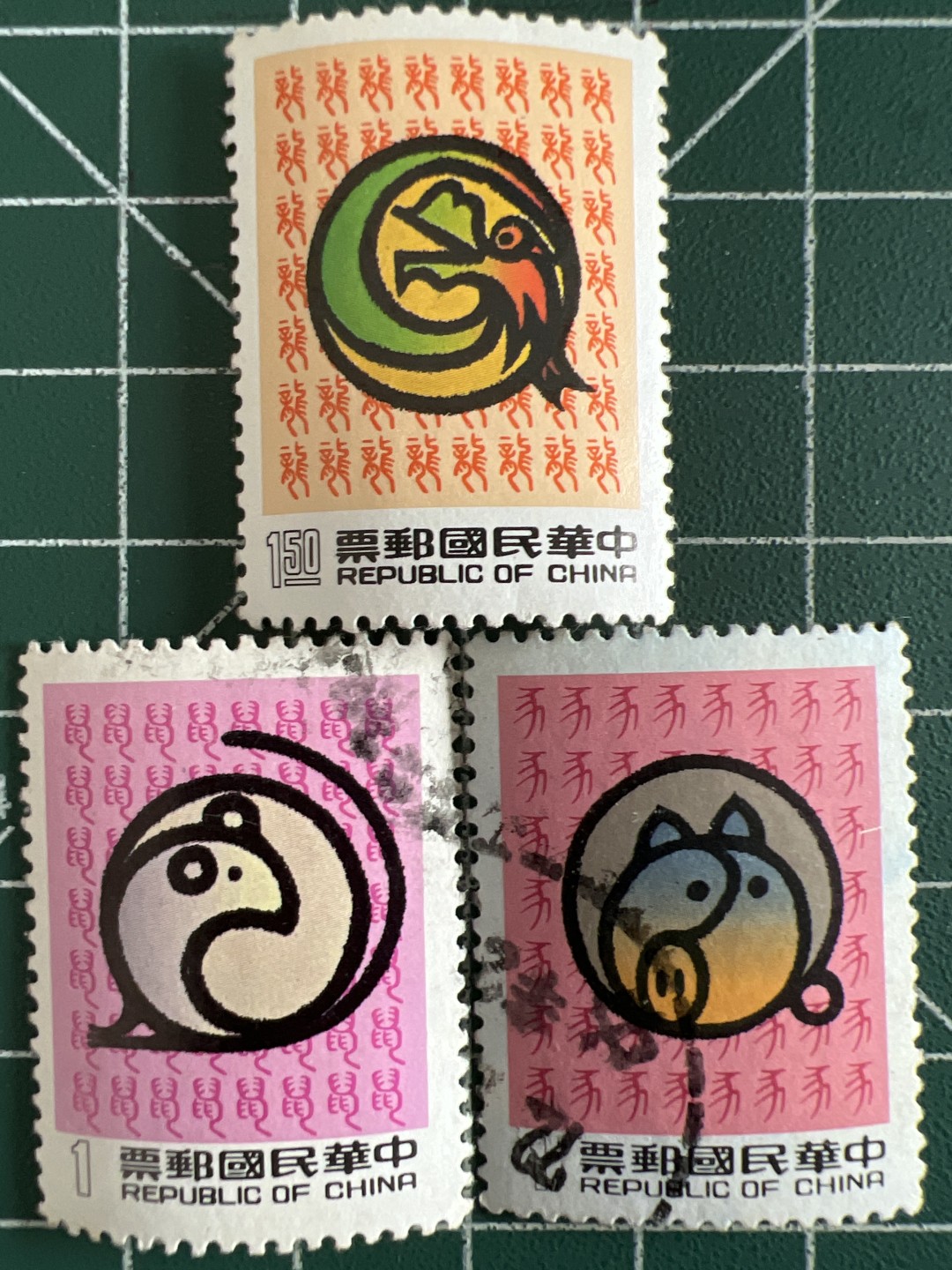 泡泡堂微拍第189幕纸币、明信片、邮票捡漏可累计专场👿👿，累计满二十元包邮，接受代拍业务 民国邮票