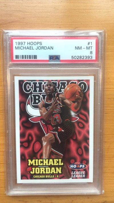 618足球篮球橄榄球明星卡特惠无佣金 - 乔丹97年上篮1997MICHAEL JORDAN