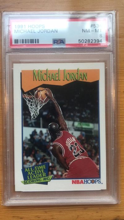 618足球篮球橄榄球明星卡特惠无佣金 - 乔丹91年扣篮1991MICHAEL JORDAN