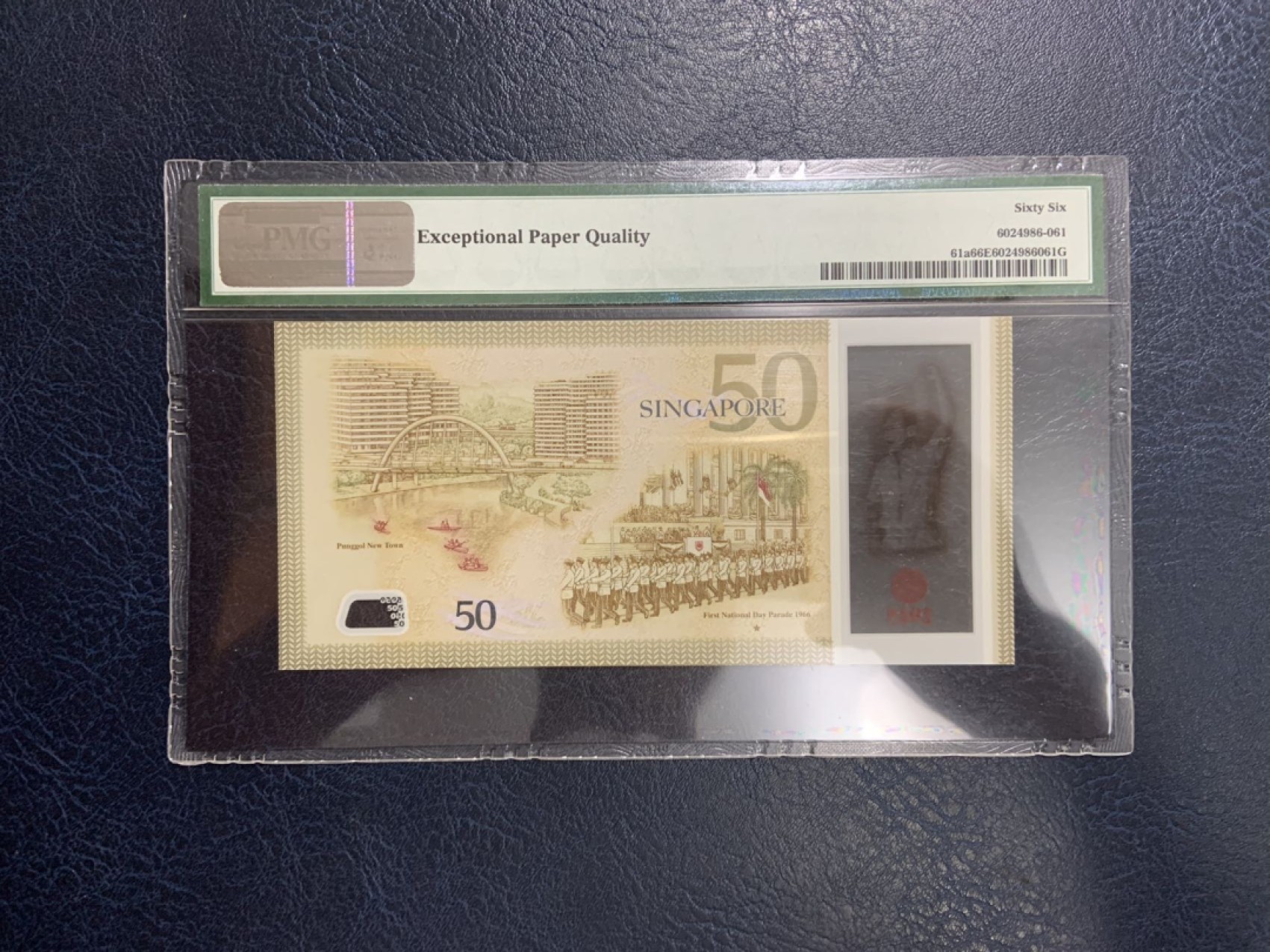 收藏联盟Quantum Auction 第267期拍卖  新加坡2015年50元建国50周年纪念 PMG66
