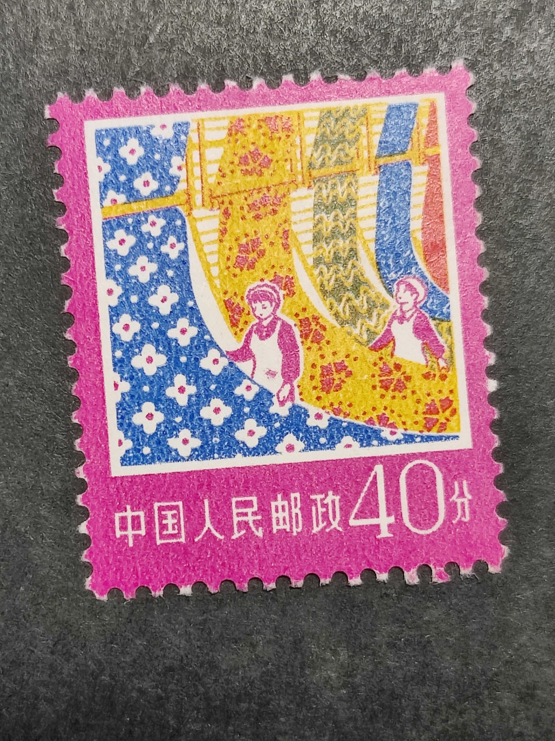 First