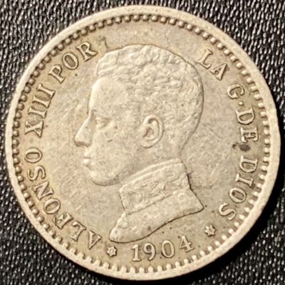 紫瑗钱币——第280期拍卖 - 西班牙 1904年 阿方索十三世 少年头 50分 2.5克 0.835银