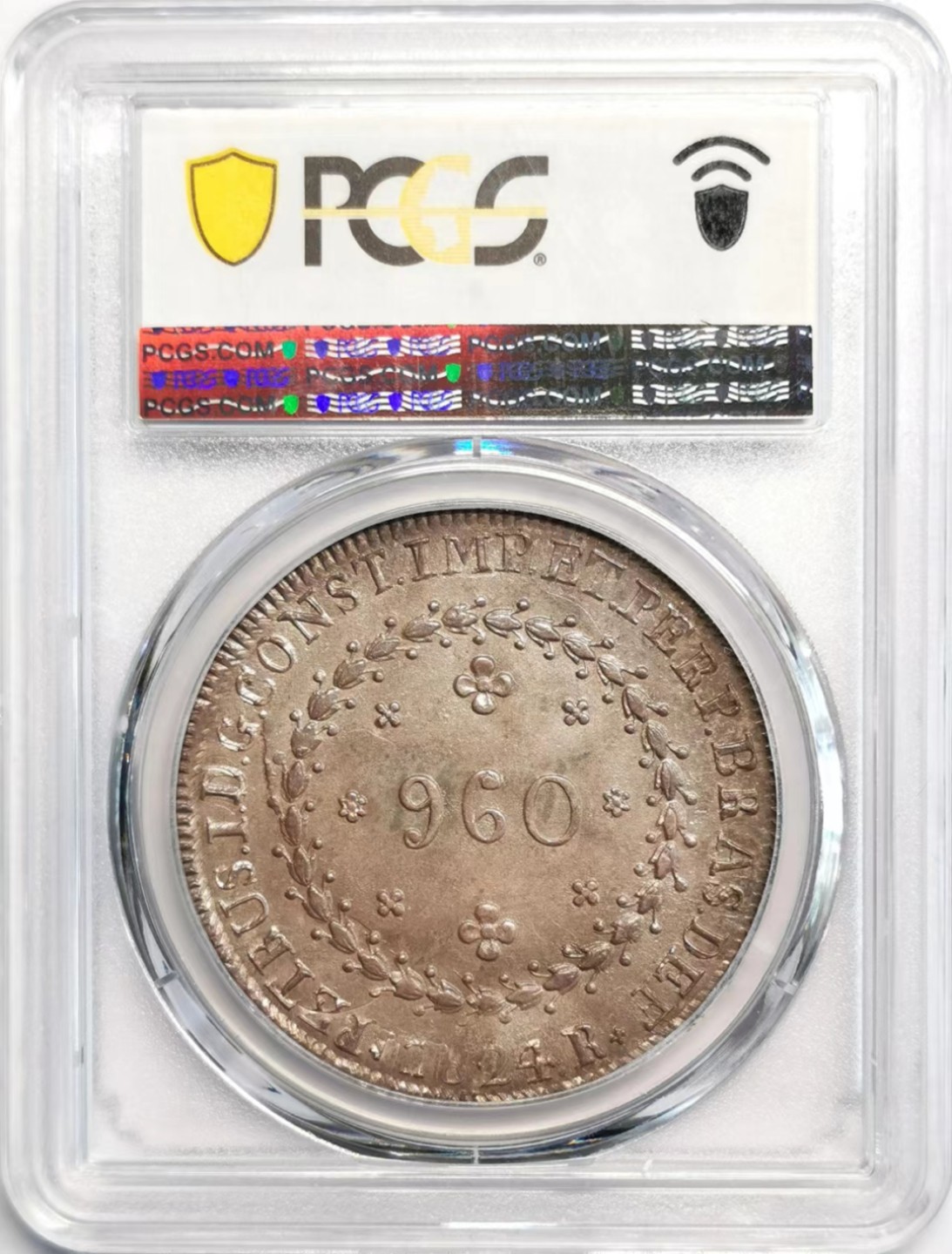 凡希社世界钱币微拍第二百四十二期 荐！1824巴西帝国960R大银PCGS-MS62淡色灰彩！