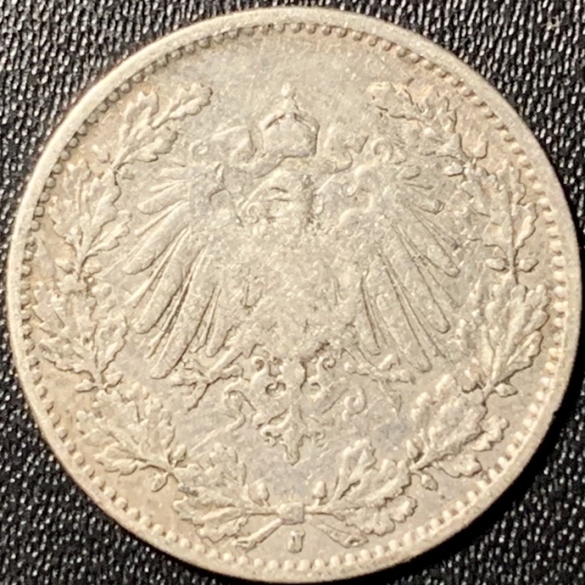 紫瑗钱币——第324期拍卖 德国 1907年 J版 第二帝国 1/2马克 银币 2.77克 0.9银