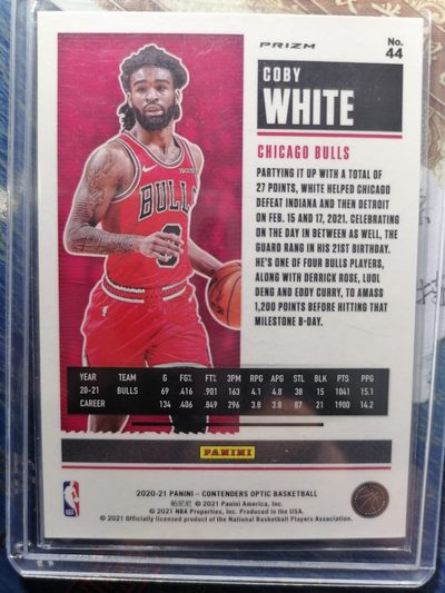 球星卡专场 - 芝加哥公牛一科比  怀特