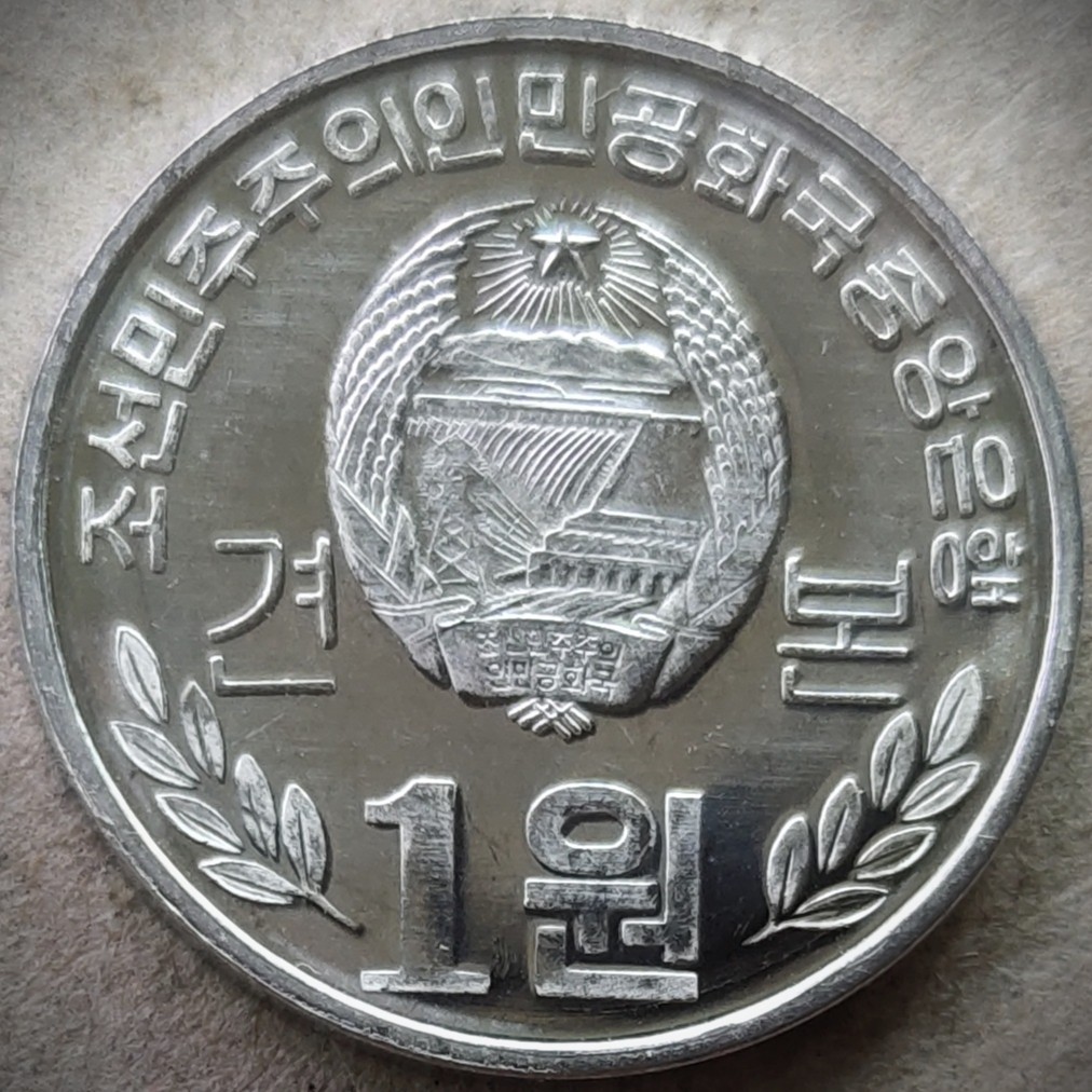 4月14晚★机器委托10秒自动落锤★请提前出好价★满30快递包邮 朝鲜🇰🇵 