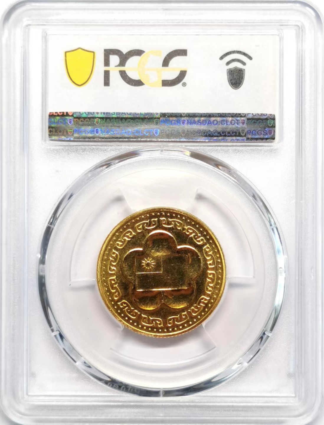 凡希社世界钱币微拍第二百四十二期 1981中国台湾蒋像地图1/2盎司金章PCGS-MS65