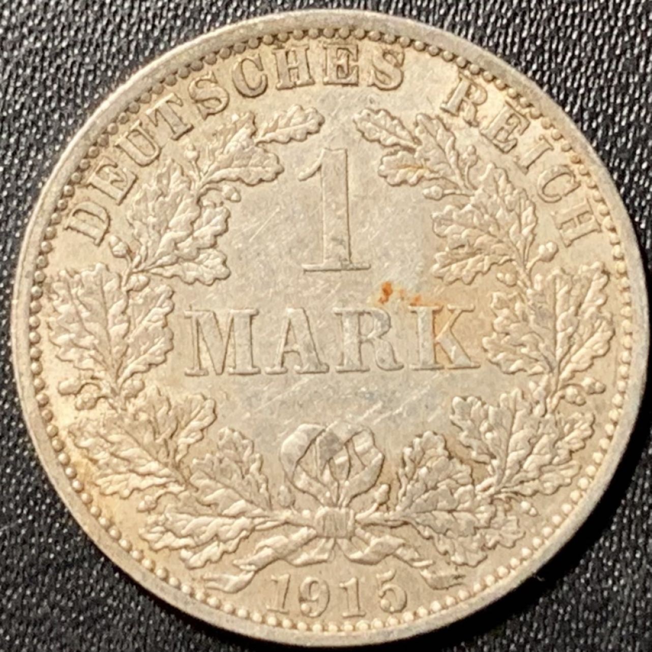 紫瑗钱币——第324期拍卖 德国 1915年 A厂 第二帝国 长翅 1马克 5.5克 0.9银