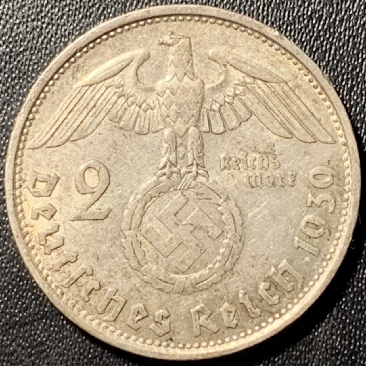 紫瑗钱币——第305期拍卖 德国 1939年 B版 兴登堡 字符 2马克 8克 0.625银