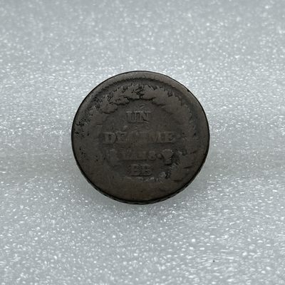 「铜匠收藏」【接受代拍 代送NGC评级 】散币【45】场拍卖，期待您的参与 - 法国共和5年第一共和国10分铜币 31.37mm