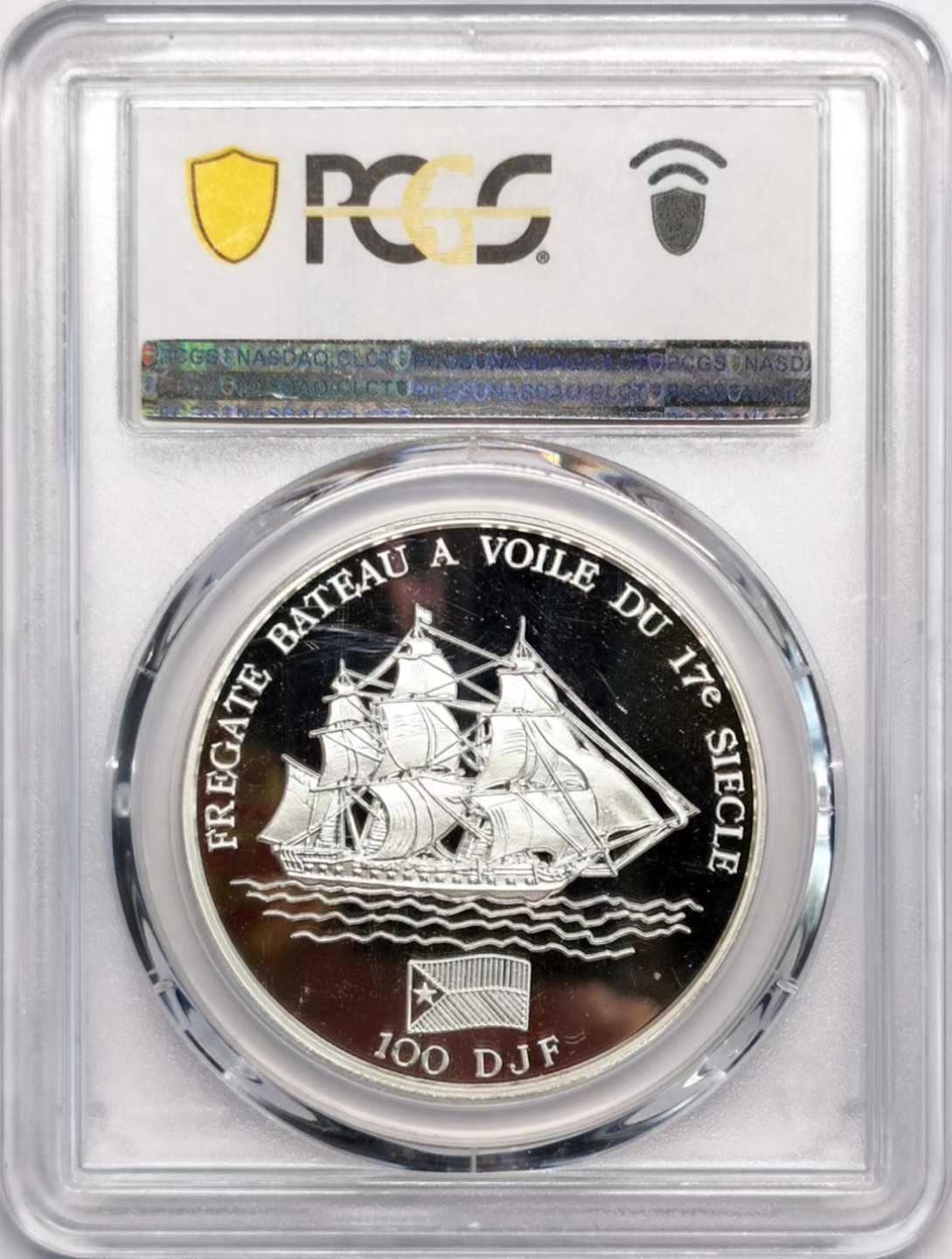 凡希社世界钱币微拍第二百四十二期 1994吉布提100法郎大银精铸PCGS-PR69DCAM