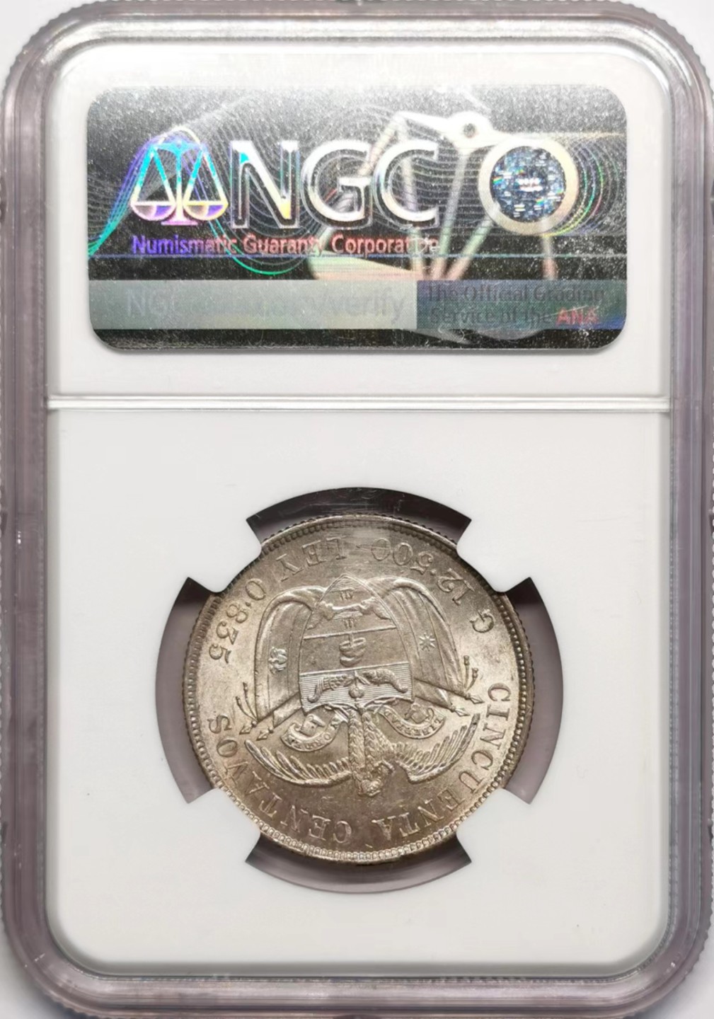 凡希社世界钱币微拍第二百四十二期 1892哥伦比亚发现美洲纪念50分银币NGC-MS62