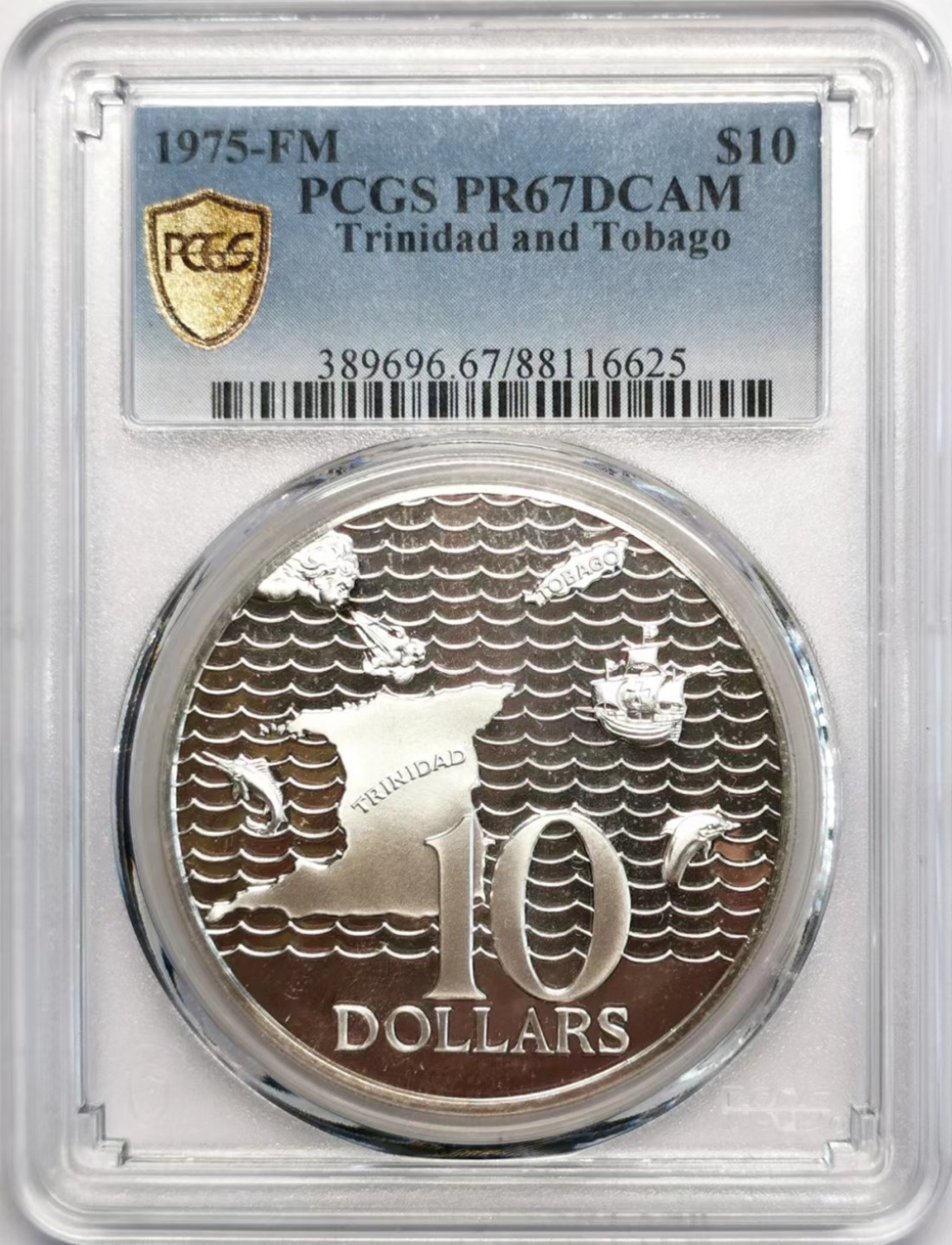 凡希社世界钱币微拍第二百四十二期 1975特立尼达与多巴哥10元大银精铸PCGS-PR67DCAM