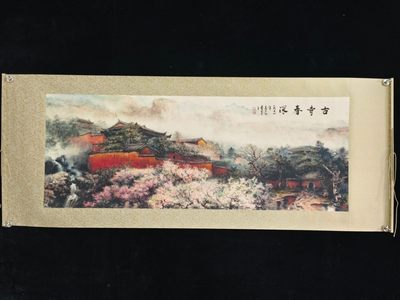 古寺春深 - 古寺春深
