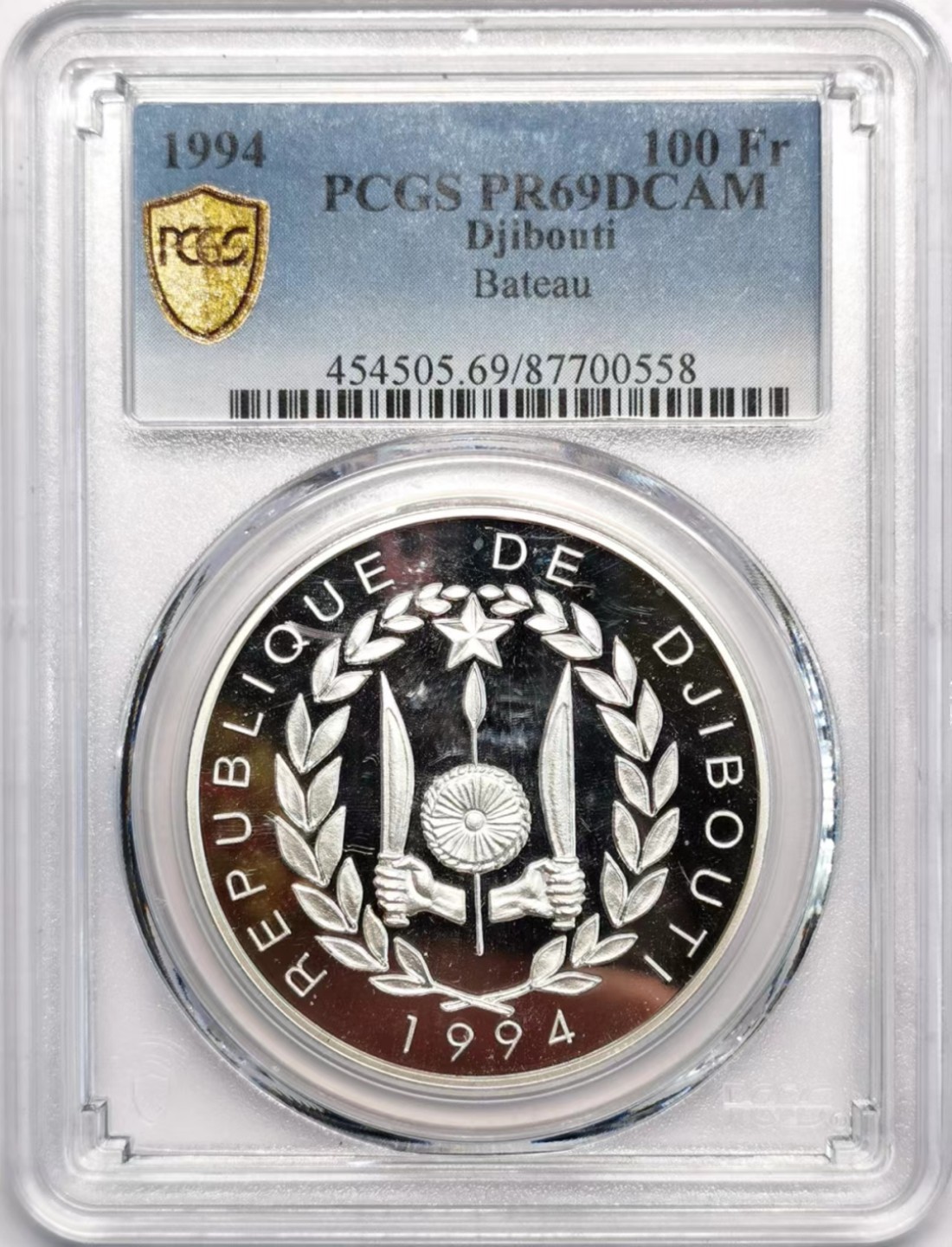 凡希社世界钱币微拍第二百四十二期 1994吉布提100法郎大银精铸PCGS-PR69DCAM