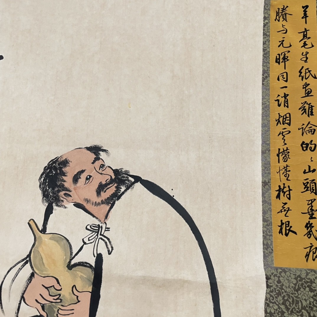手绘临摹齐白石人物画