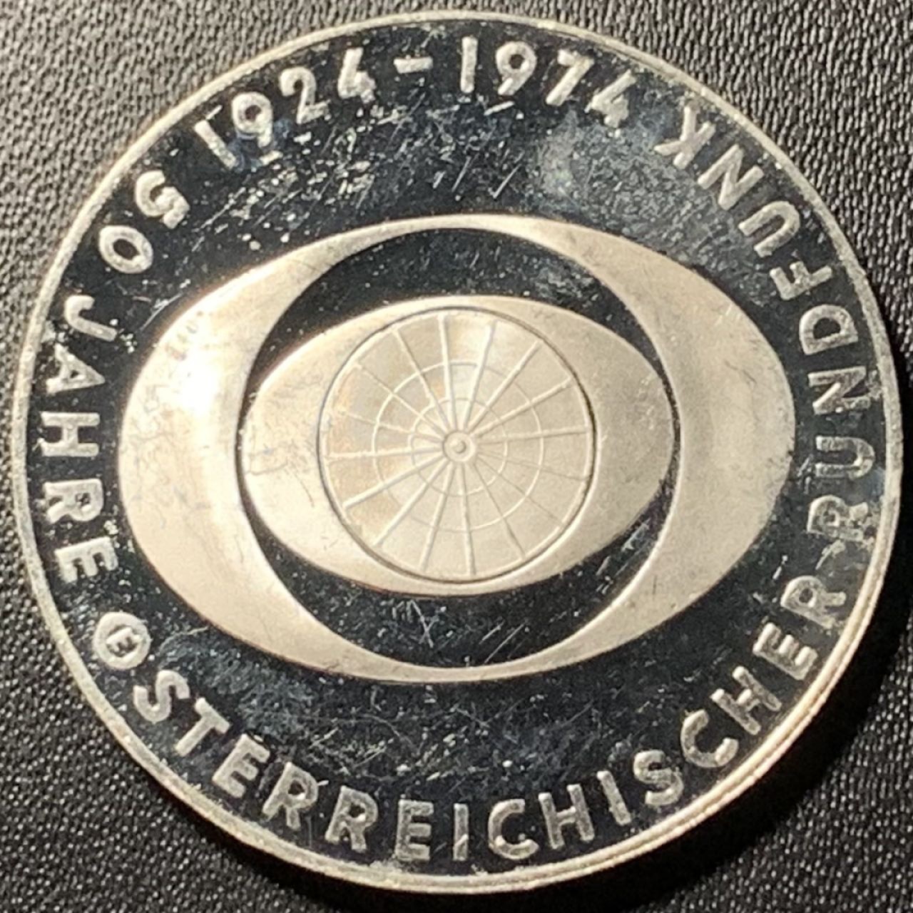 紫瑗钱币——第305期拍卖 奥地利 1974年 广播系统成立50周年 20先令 20克 0.64银 精制