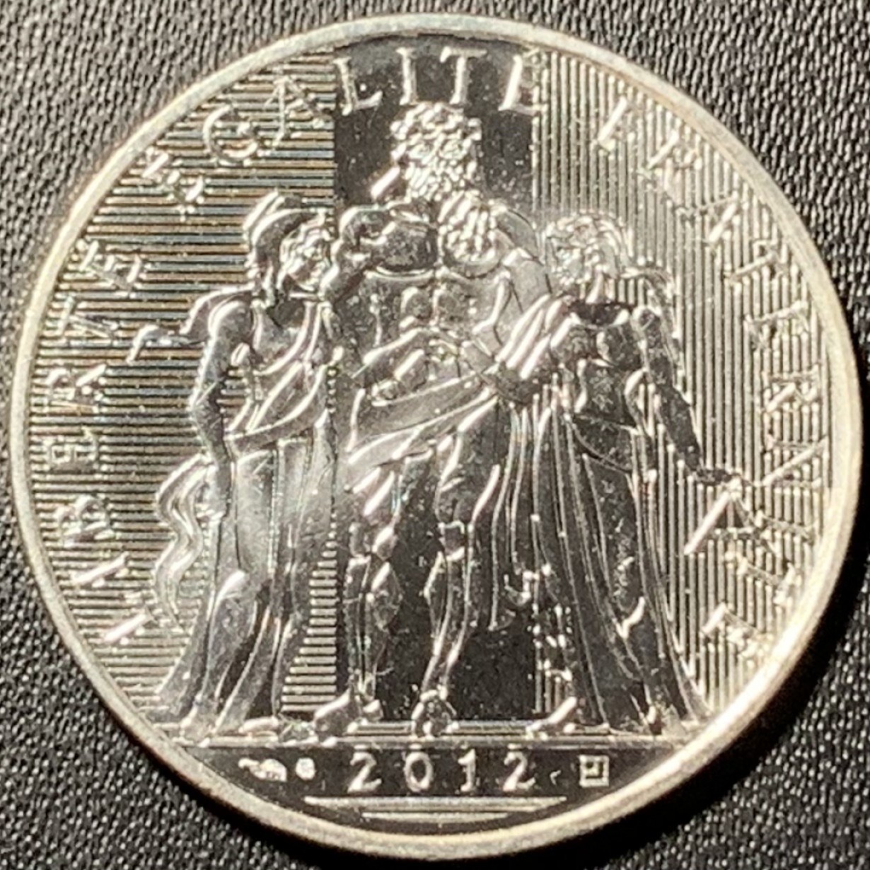 紫瑗钱币——第324期拍卖 法国 2012年 大力神 10欧元 10克 0.9银 UNC