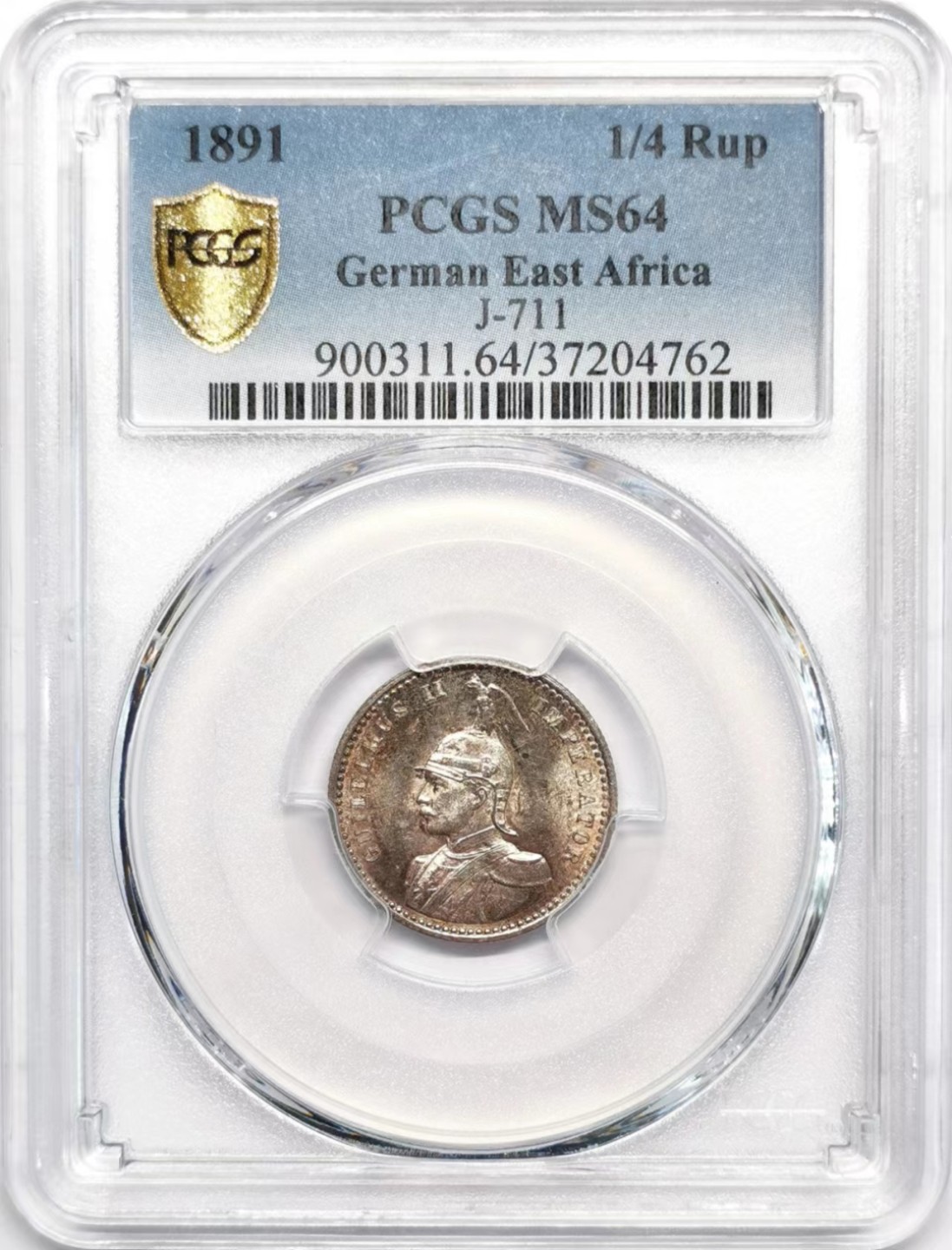 凡希社世界钱币微拍第二百四十二期 1891德属东非公司1/4卢比PCGS-MS64