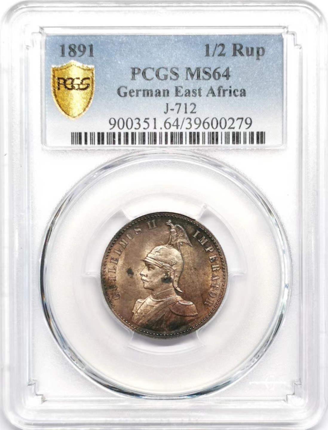 凡希社世界钱币微拍第二百四十二期 荐！1891德国东非公司1/2卢比PCGS-MS64紫罗兰包浆！
