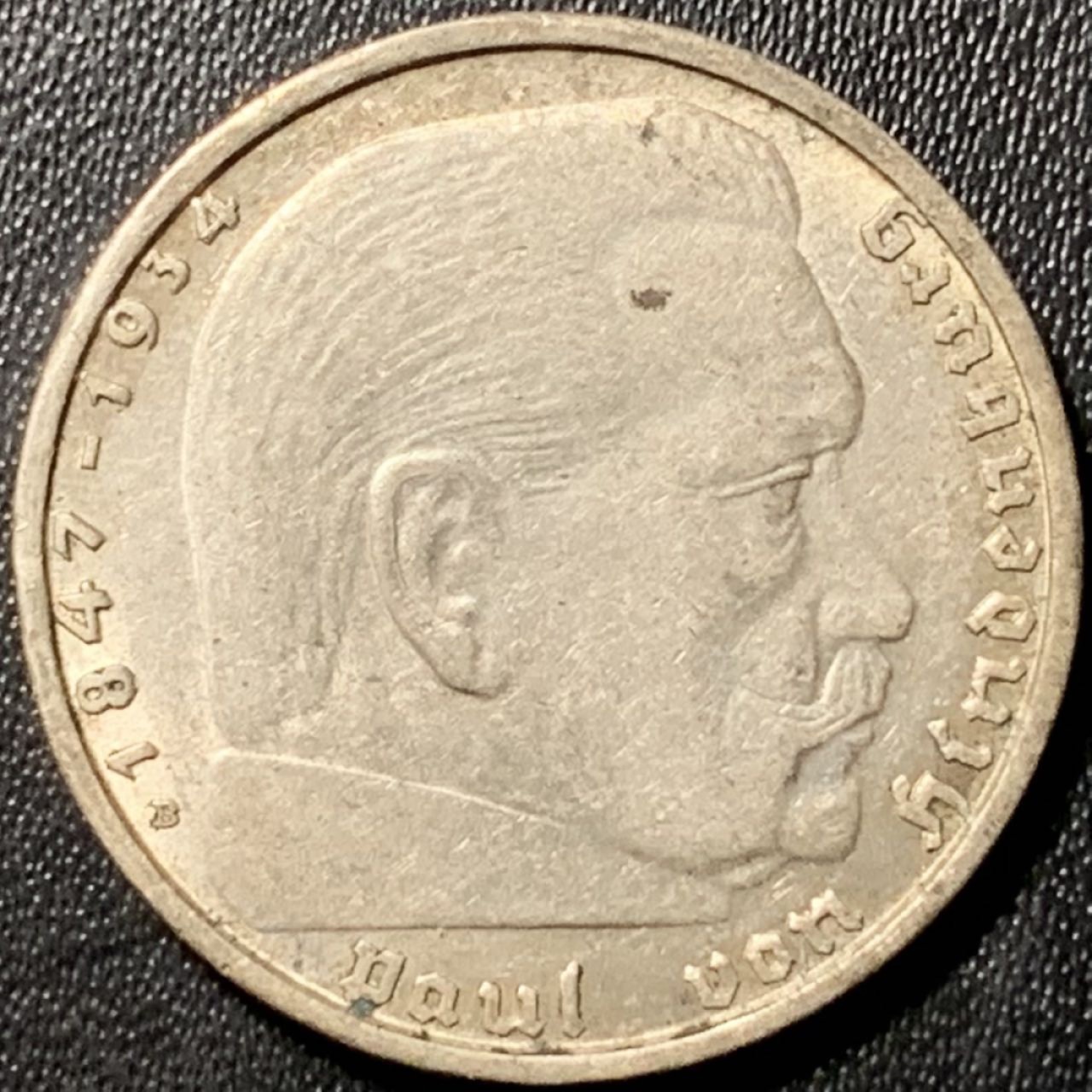 紫瑗钱币——第305期拍卖 德国 1939年 B版 兴登堡 字符 2马克 8克 0.625银