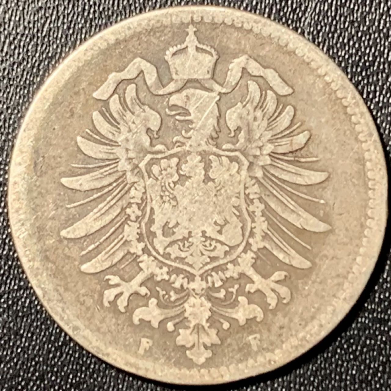 紫瑗钱币——第324期拍卖 德国 1874年 F版 第二帝国 短翅 1马克 5.5克 0.9银