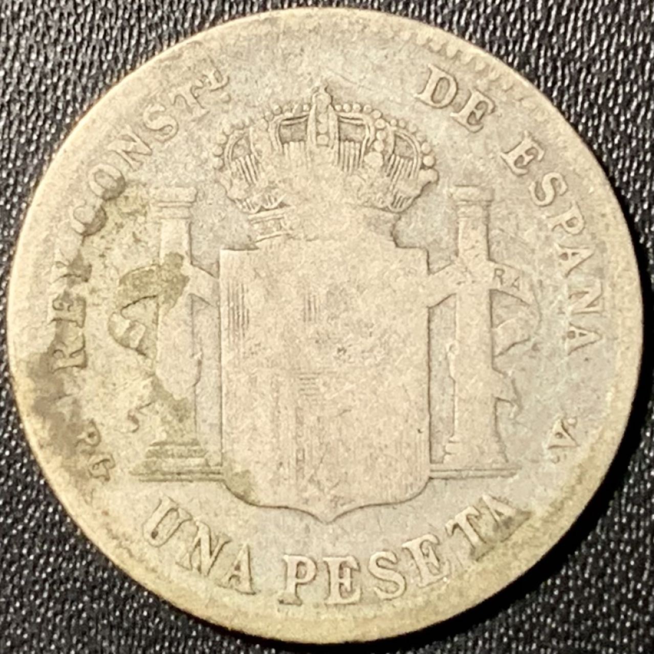 紫瑗钱币——第324期拍卖