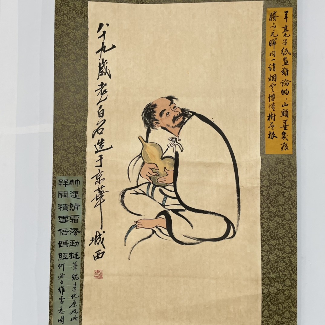 手绘临摹齐白石人物画