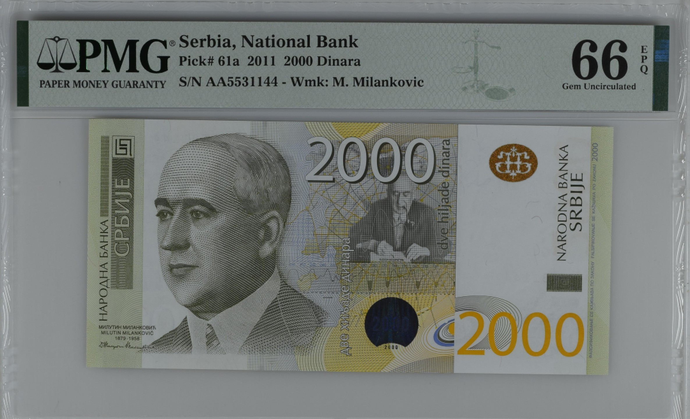 紫瑗钱币——第282期拍卖—纸币团购场（塞尔维亚 西班牙） 满10件包邮 【66 EPQ 叠尾4】塞尔维亚 2011年 首发 AA冠  米兰科维奇 2000第纳尔 PMG (P-61a) AA5531144