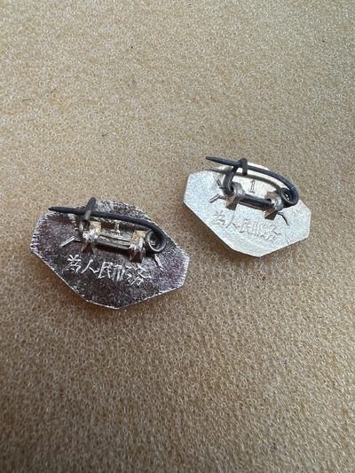 为人民服务北京天安门像章单枚价格 为人民服务北京天安门像章单枚价格