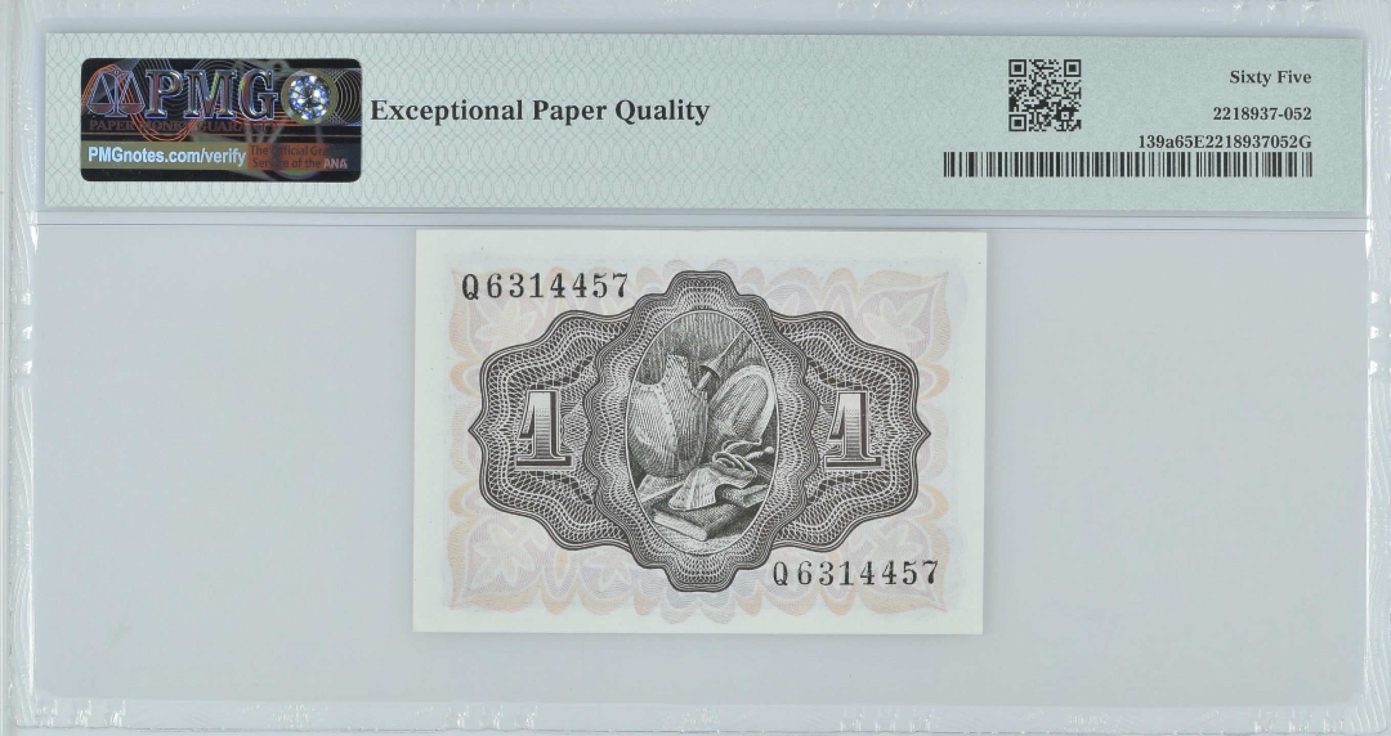 紫瑗钱币——第282期拍卖—纸币团购场（塞尔维亚 西班牙） 满10件包邮 【65 EPQ】西班牙 1951年 唐吉坷德 1比塞塔 PMG (p-139a) Q6314457