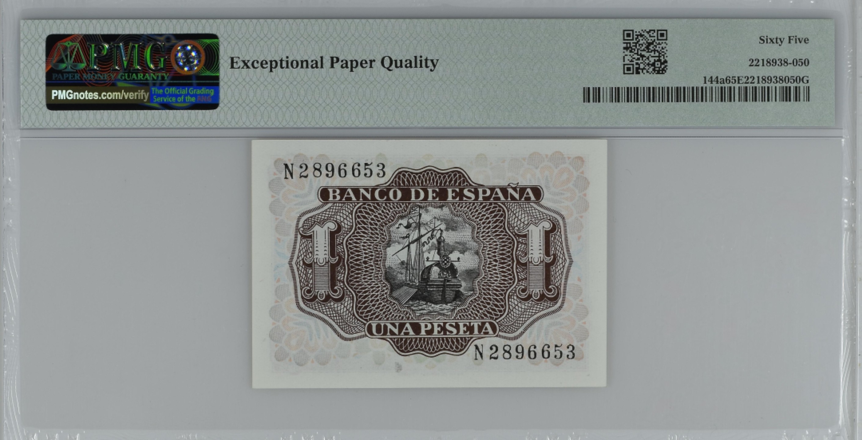 紫瑗钱币——第284期拍卖—纸币团购场 满10件包邮 【65 EPQ】西班牙 1953年  圣克鲁斯侯爵 阿尔瓦罗·德·巴赞 1比塞塔 PMG N2896653