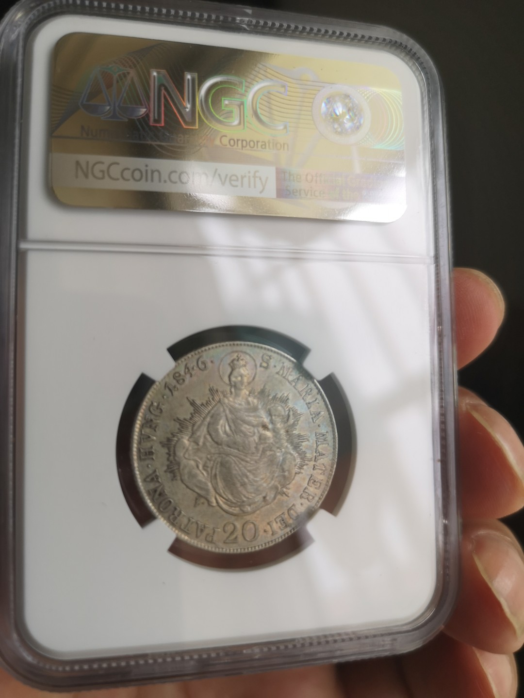 长老汇精品老银币系列 匈牙利1846年圣母抱子20科罗纳银币，NGC AU53，底板好