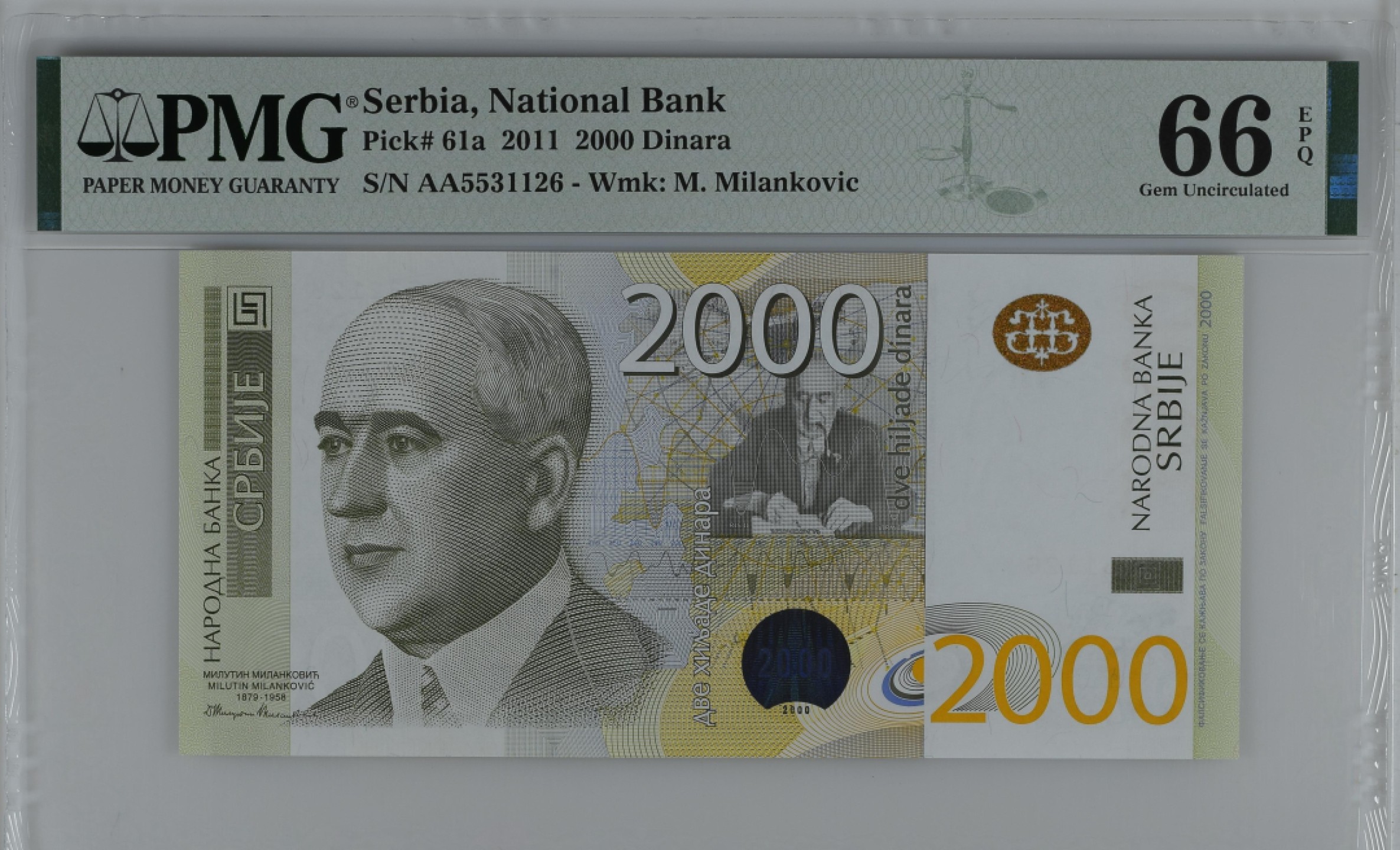 紫瑗钱币——第282期拍卖—纸币团购场（塞尔维亚 西班牙） 满10件包邮 【66 EPQ】塞尔维亚 2011年 首发 AA冠  米兰科维奇 2000第纳尔 PMG (P-61a) AA5531126
