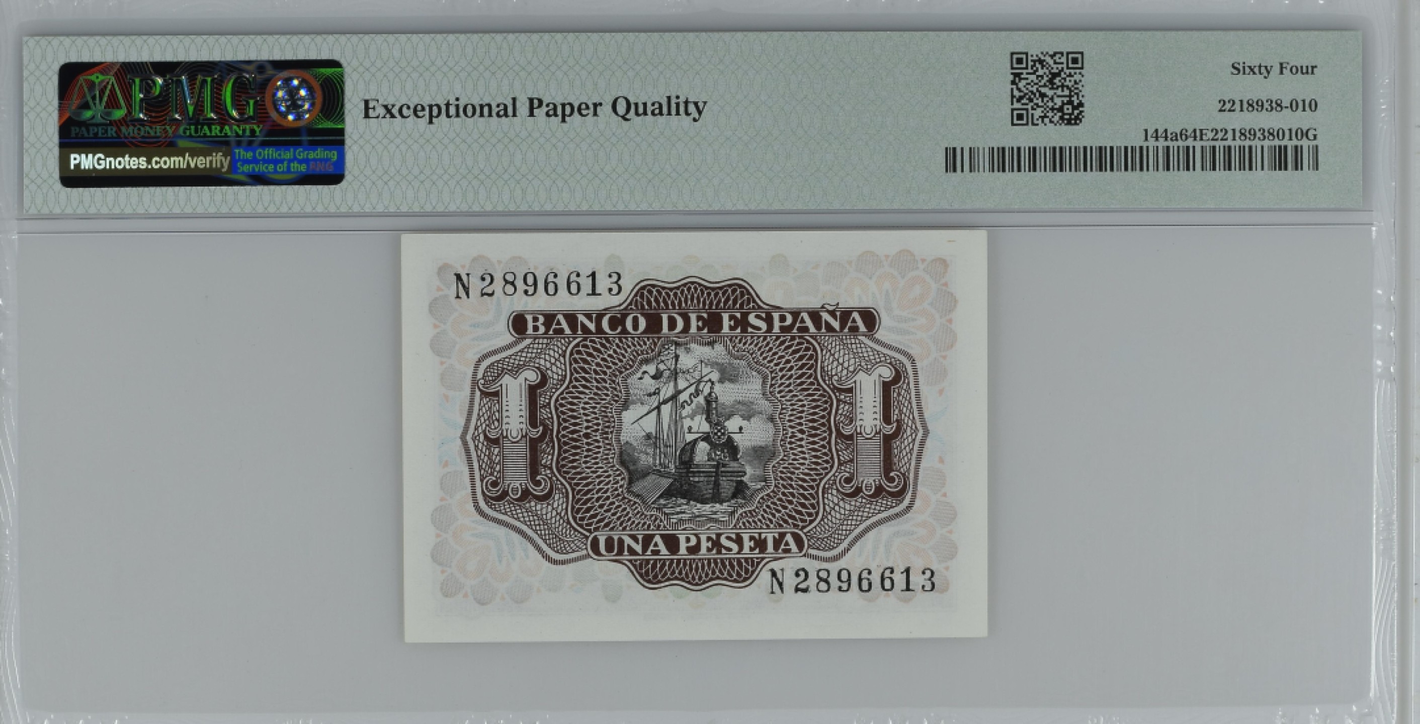 紫瑗钱币——第284期拍卖—纸币团购场 满10件包邮 【64 EPQ】西班牙 1953年  圣克鲁斯侯爵 阿尔瓦罗·德·巴赞 1比塞塔 PMG N2896613