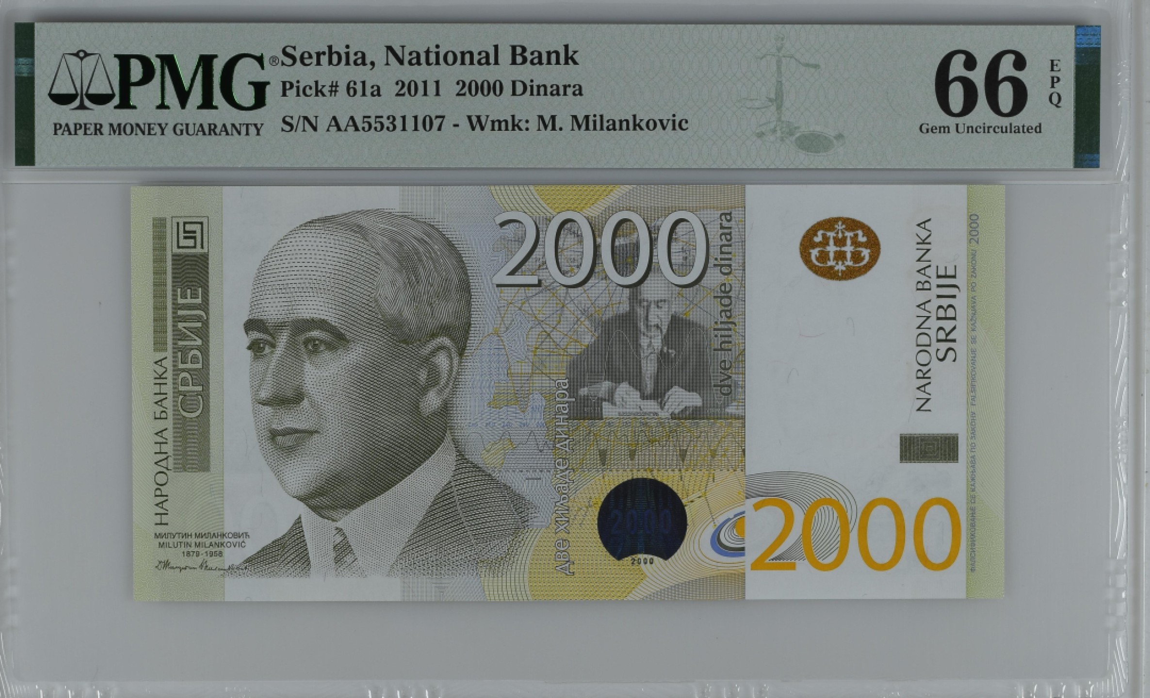 紫瑗钱币——第282期拍卖—纸币团购场（塞尔维亚 西班牙） 满10件包邮 【66 EPQ】塞尔维亚 2011年 首发 AA冠  米兰科维奇 2000第纳尔 PMG (P-61a) AA5531107