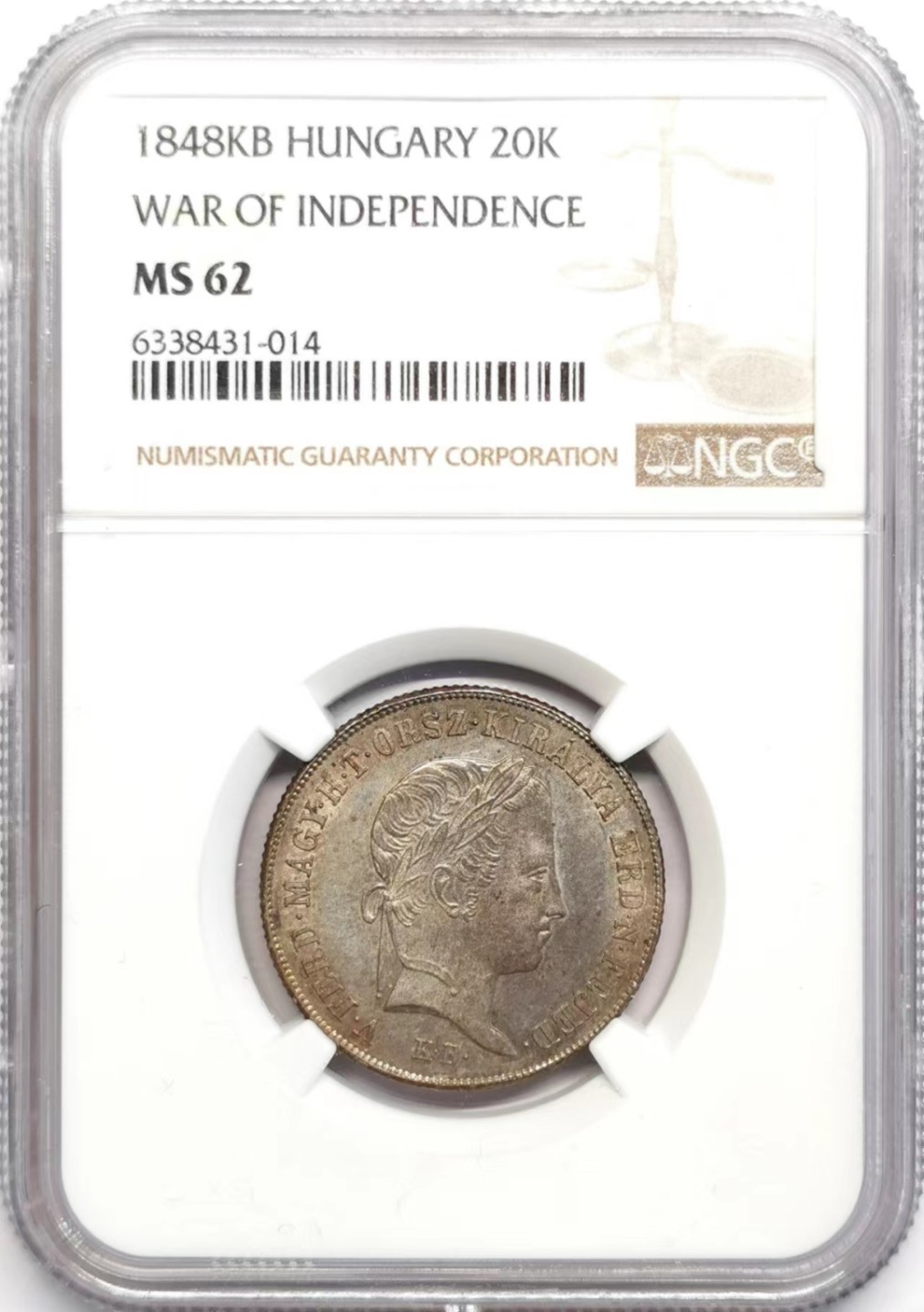 凡希社世界钱币微拍第二百四十二期 1848K匈牙利独立战争时期20K银辅币NGC-MS62