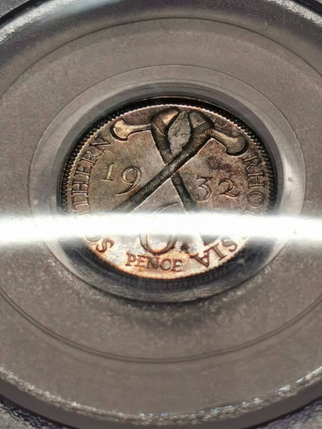 凡希社世界钱币微拍第二百四十二期 荐！1932英属南罗得西亚乔五精铸PS五枚套PCGS-PF64均匀紫罗兰彩见细节图！